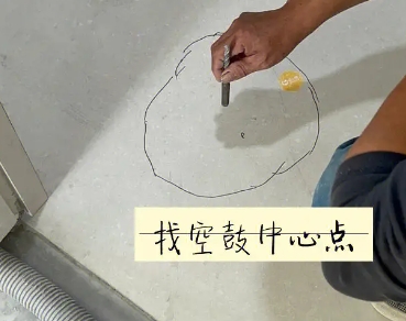 札达瓷砖空鼓维修公司分享砂料配比不正确在瓷砖铺贴过程中可能导致以下问题